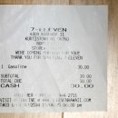 용암카센타 - 화순군 | 하와이 여행 2일차 하와이, 빅아일랜드, Da Poke Shack, 푸날루우 블랙샌드비치(Punalu'u Black Sand...