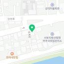 반디OA 컴퓨터 네이버블로그