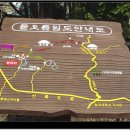 미사길약국 이미지