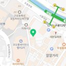 어거스트치킨구로디지털단지역점 이미지