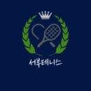 청주서부테니스장 네이버블로그