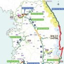 삼호관광㈜노동조합 | <지금 고향에선…> 다산인권센터 성년됐다