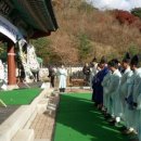 순국공원2 이미지