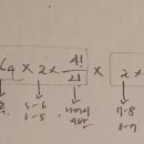 신봉고등학교 이미지