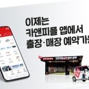 피플&시스템