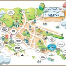 낙조분수 이미지