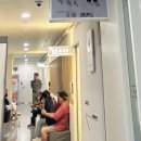 원흥수내과의원 이미지