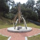 땅끝조각공원 이미지