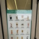 이에스씨두산점