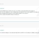 JSP 빌딩 이미지