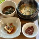 임가네보리밥잔치국수 이미지