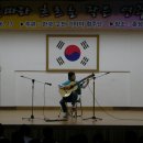 춘성중학교 이미지