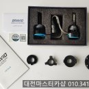 그랜드마스터카 이미지