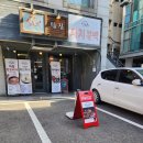 서울 대학로 혜화역 가성비점심 삼청화 돼지불백 혼밥정식 찐솔직후기