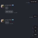 청두곶길 39 네이버블로그