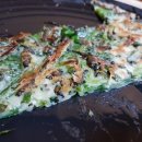 맛있는 전 이미지