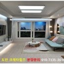 크레타힐즈 이미지