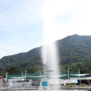 포레스트나 | 문경 물놀이장 추천! 에코월드 자이언트포레스트 후기