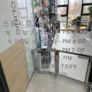 자연앤동물병원 이미지