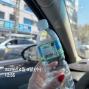 소마인바디센터 | [운동일기#3] 오늘도 소마필라테스에서 오운완! ㅇㅇㅇ! 다같이 운동하자구요..?😋