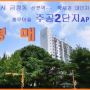 산본역 Daum카페