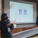 이관희 축사 이미지