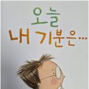 레플러