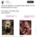 착한마디병원 | 안녕하세요, 전 블로그를 좀 썼던 놈이죠. 본론으로