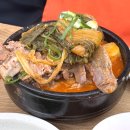 소문난 감자탕 티스토리