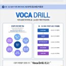 천재아이 이미지