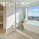 강릉스테이서정펜션 이미지