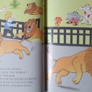 태영도서 이미지