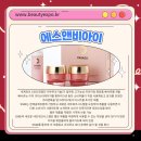 주식회사 코리아비앤씨