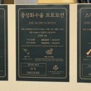 사직동물의료센터 이미지