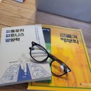 더핏짐PT 이미지