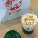 귀산주유소