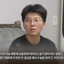 남*희