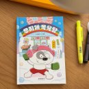 무지개목욕탕 이미지