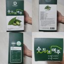 여주-1055 이미지