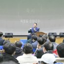 순창체육관 이미지