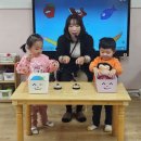 🌟 《Anna쌤과 함께 떠나는 산들이 영어 탐험대 출동💫》 이미지