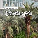 양덕동582 이미지