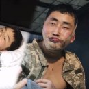 가능포로 이미지