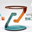 에코프랙탈 이미지