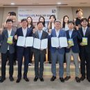 영천(대구)휴게소 이미지