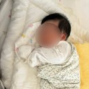김향자 | 산모·신생아 건강관리지원 이용 후기(2) : 구미 참사랑어머니회 3주 산후관리사님 추천