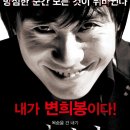 (주)더게임 이미지