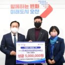 ㈜에코리프로덕션서비스