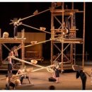 현대오페라하우스 이미지