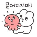 용인밤골캠핑장 이미지